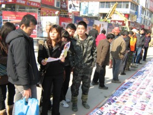 3) WRIC义工街头宣导反拐卖1
